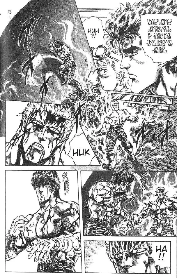 Fist of the North Star Chapter 134 8